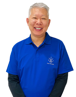 柔道整復師・鍼灸師  ｜  里田 幸久